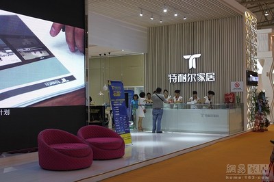 2013成都家具展 創(chuàng)新設(shè)計(jì)引領(lǐng)家居潮流，網(wǎng)易家居深度解讀行業(yè)新動(dòng)向